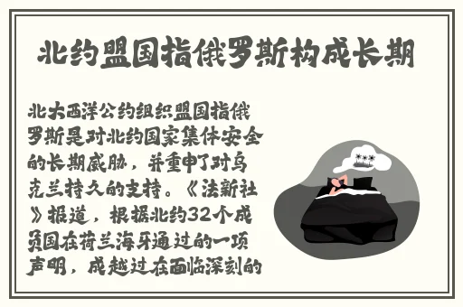 阿阿阿好铜铜铜69视频