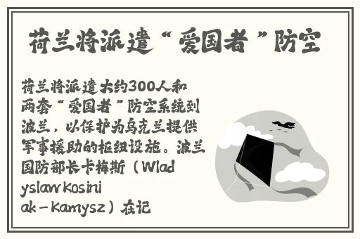 伽罗躺床流分泌物