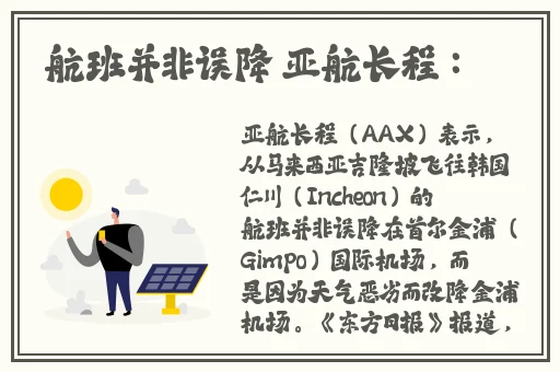 无图 亚洲 欧美 偷拍