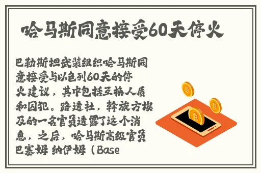小yoyo萝li 交小说h