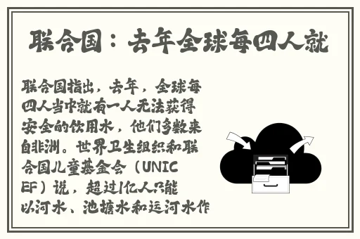 草莓视频app下载安装免费无限看-丝瓜ios